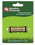 Штуцер для шланга QUATTRO ELEMENTI соединитель БРС папа - БРС папа, латунь 