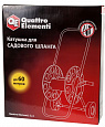Катушка для садового шланга QUATTRO ELEMENTI большая с колесами (шланг 1/2' - до 60 м, 3/4" - 45м)