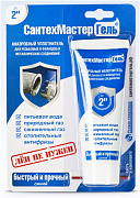 СантехМастерГель Синий 60г 