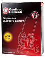 Катушка для садового шланга QUATTRO ELEMENTI малая с колесами (шланг 1/2' - до 45 м, 3/4" - 30м)